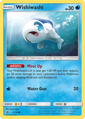 Wishiwashi from Dragon Majesty