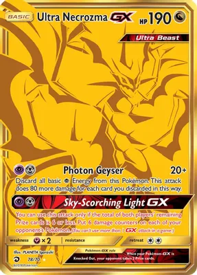 Ultra Necrozma GX (Secret) from Dragon Majesty