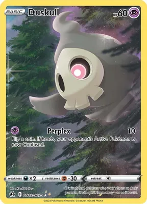 Duskull from SWSH: Crown Zenith: Galarian Gallery