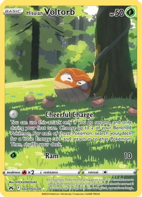 Hisuian Voltorb from SWSH: Crown Zenith: Galarian Gallery
