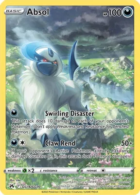 Absol from SWSH: Crown Zenith: Galarian Gallery