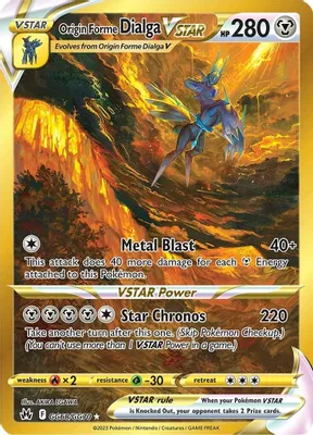 Origin Forme Dialga VSTAR (Secret) from SWSH: Crown Zenith: Galarian Gallery