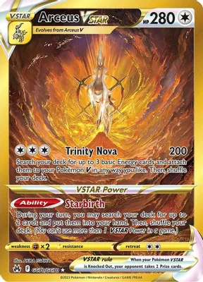 Arceus VSTAR (Secret) from SWSH: Crown Zenith: Galarian Gallery