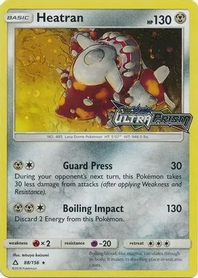 Heatran - 88/156 (Prerelease) from Alternate Art Promos