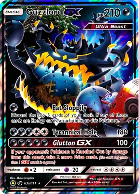 Guzzlord GX - 63a/111 from Alternate Art Promos