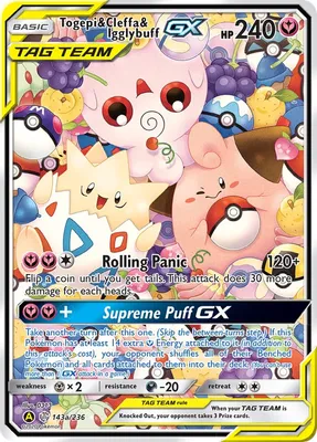 Togepi & Cleffa & Igglybuff GX - 143a/236 from Alternate Art Promos