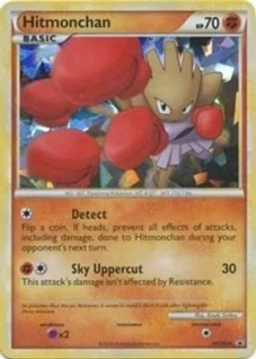 Hitmonchan - HGSS24 from HGSS Promos