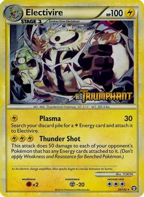 Electivire - 20/102 (Prerelease) from HGSS Promos