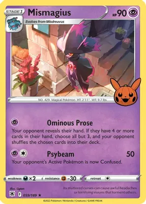 Mismagius from Trick or Trade BOOster Bundle