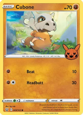 Cubone from Trick or Trade BOOster Bundle