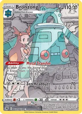Bronzong from SWSH10: Astral Radiance Trainer Gallery