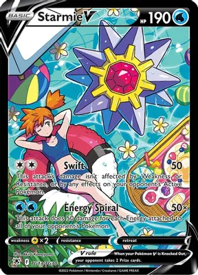 Starmie V from SWSH10: Astral Radiance Trainer Gallery