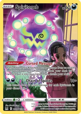 Spiritomb from SWSH11: Lost Origin Trainer Gallery
