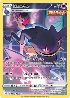 Banette from SWSH11: Lost Origin Trainer Gallery