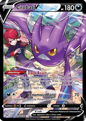 Crobat V from SWSH11: Lost Origin Trainer Gallery