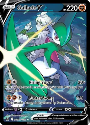 Gallade V from SWSH11: Lost Origin Trainer Gallery