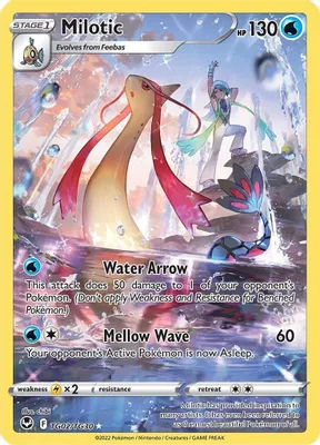 Milotic from SWSH12: Silver Tempest Trainer Gallery