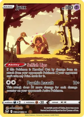 Jynx from SWSH12: Silver Tempest Trainer Gallery