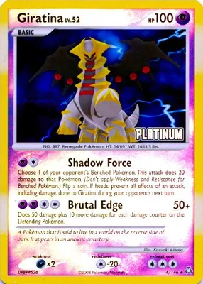 Giratina - 4/146 [Platinum] from Burger King Promos