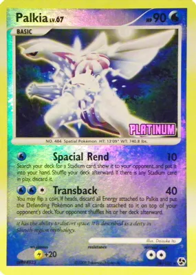 Palkia - 26/106 [Platinum] from Burger King Promos