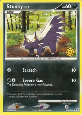 Stunky - 102/130 from Countdown Calendar Promos