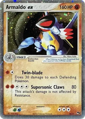 Armaldo ex (Holo) from POP Series 1