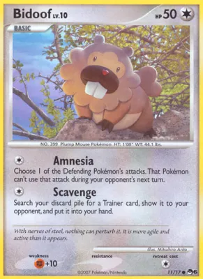 Bidoof from POP Series 6