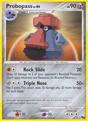 Probopass from POP Series 8