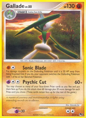 Gallade from POP Series 7