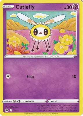Cutiefly - 11/15 from McDonald's Promos 2022