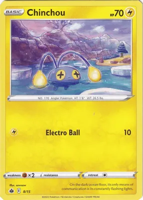 Chinchou - 8/15 from McDonald's Promos 2022