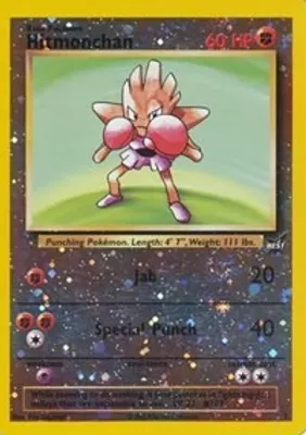 Hitmonchan - 2 from Best of Promos