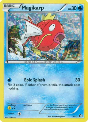 Magikarp - 4/12 from McDonald's Promos 2016