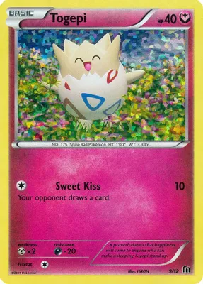 Togepi - 9/12 from McDonald's Promos 2016