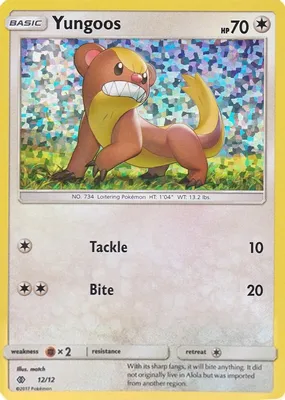 Yungoos - 12/12 from McDonald's Promos 2017
