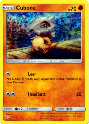Cubone - 7/12 from McDonald's Promos 2018