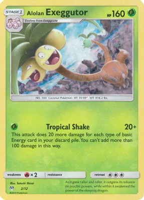 Alolan Exeggutor - 2/12 from McDonald's Promos 2019