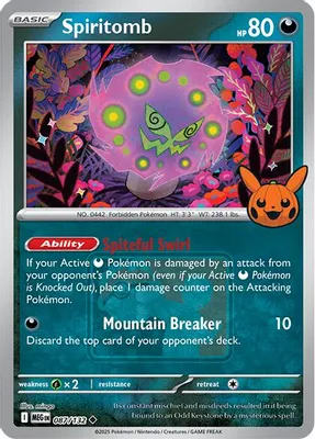 Spiritomb - 087/132 (Pokeween 2025) from Miscellaneous Cards & Products