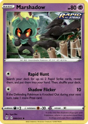 Marshadow - 080/203 (Cosmos Holo) from Miscellaneous Cards & Products