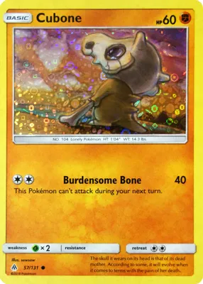 Cubone - 57/131 (General Mills Promo) from Miscellaneous Cards & Products