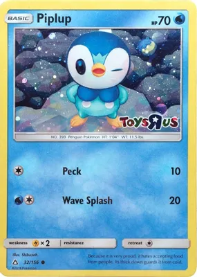 Piplup - 32/156 (Toys R Us) from Miscellaneous Cards & Products