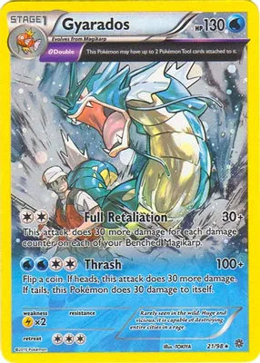 Gyarados - 21/98 (Cosmos Holo) from Miscellaneous Cards & Products