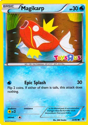 Magikarp - 22/83 (Toys R Us Promo) from Miscellaneous Cards & Products