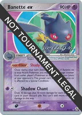Banette ex - 2007 (Jeremy Scharff-Kim) from World Championship Decks