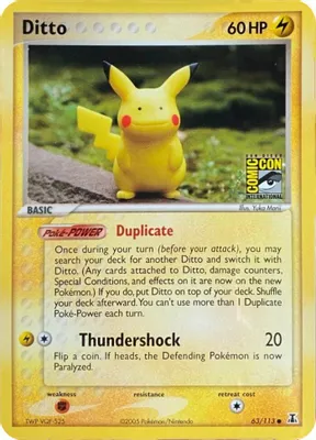 Ditto - 39/113 (SDCC Stamp) from Miscellaneous Cards & Products