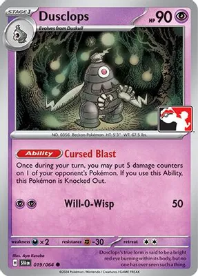 Dusclops  - 019/064 from Prize Pack Series Cards