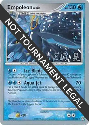 Empoleon - 2007 (Akira Miyazaki) from World Championship Decks