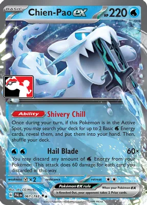Chien-Pao ex - 061/193 from Prize Pack Series Cards