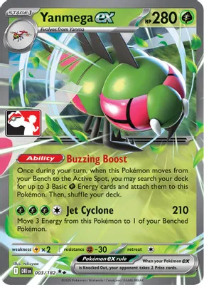 Yanmega ex - 003/182 from Prize Pack Series Cards