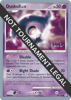 Duskull - 2008 (Dylan Lefavour) from World Championship Decks